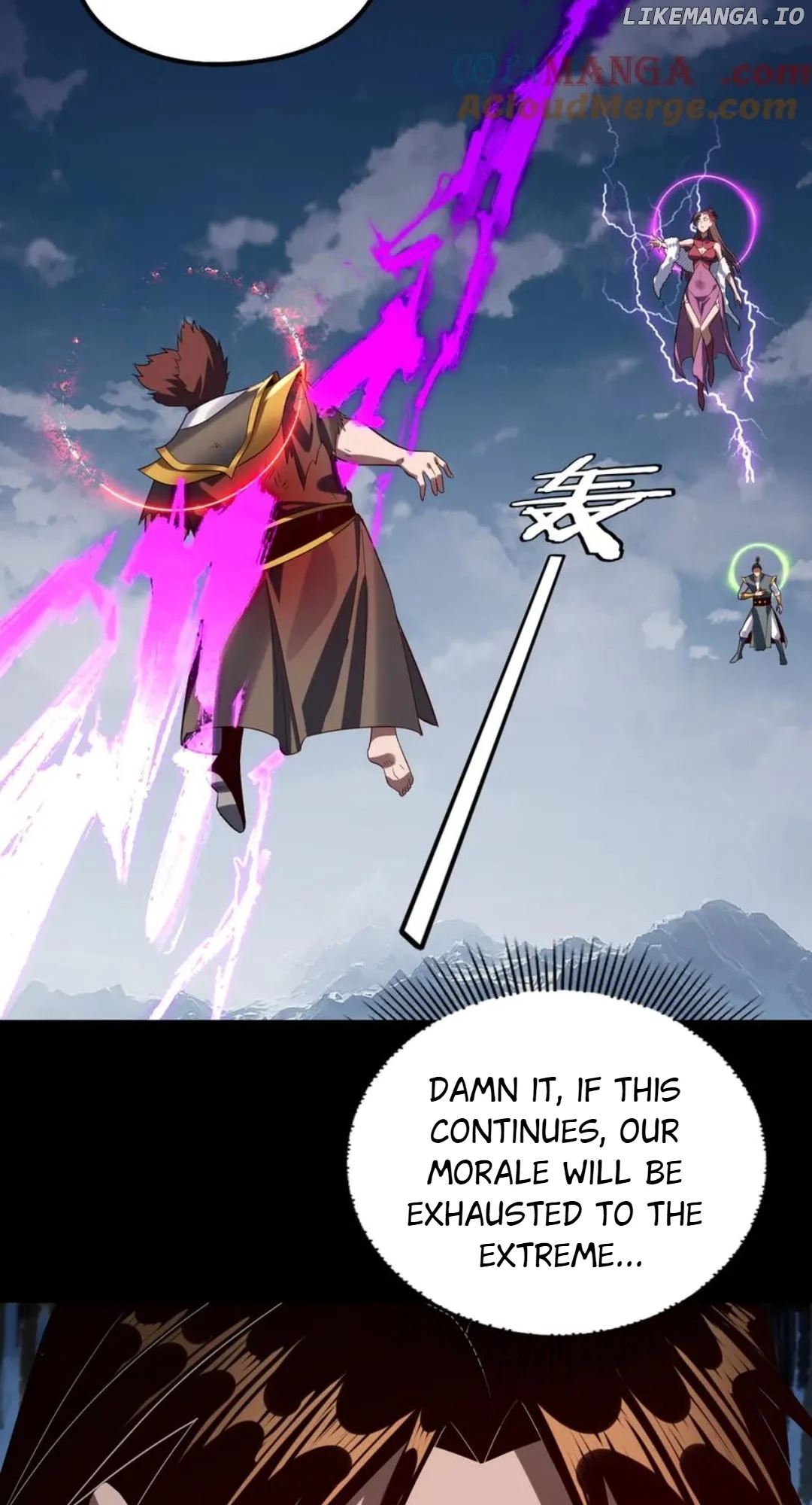 Page 48 of Chapter 241