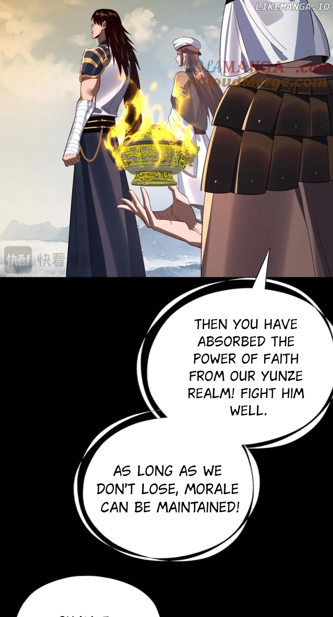 Page 53 of Chapter 241