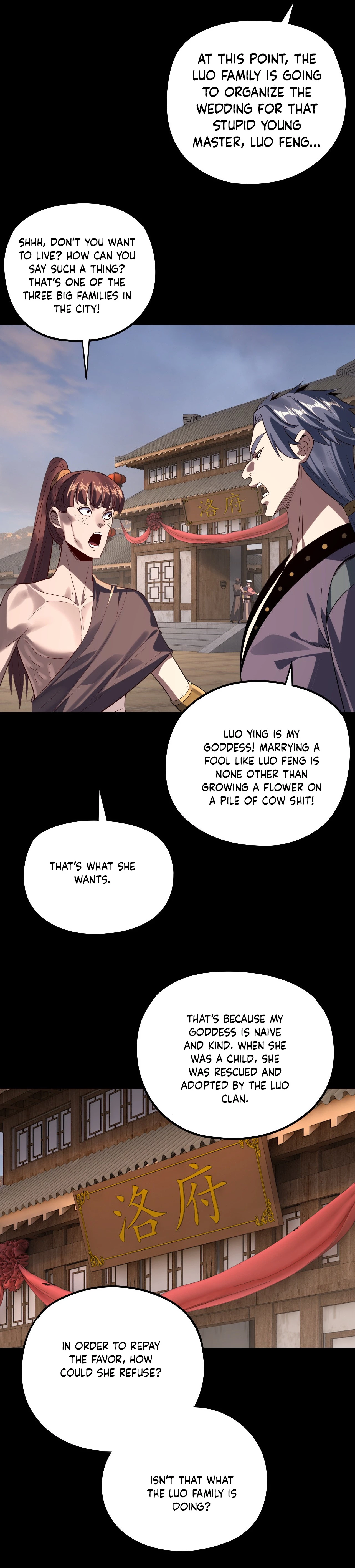 Page 16 of Chapter 246
