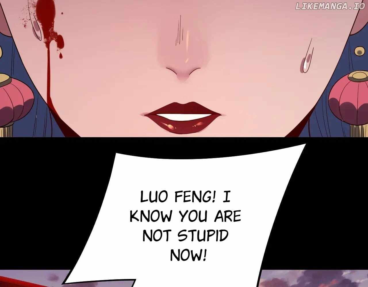 Page 110 of Chapter 248