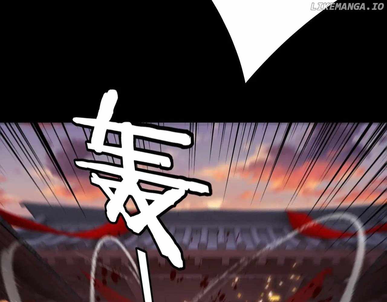 Page 83 of Chapter 248