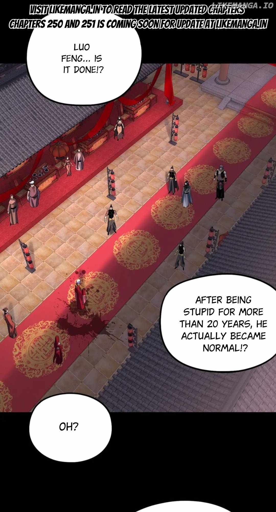 Page 1 of Chapter 249