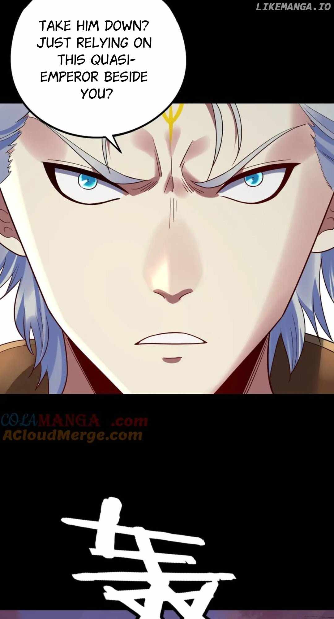 Page 26 of Chapter 249