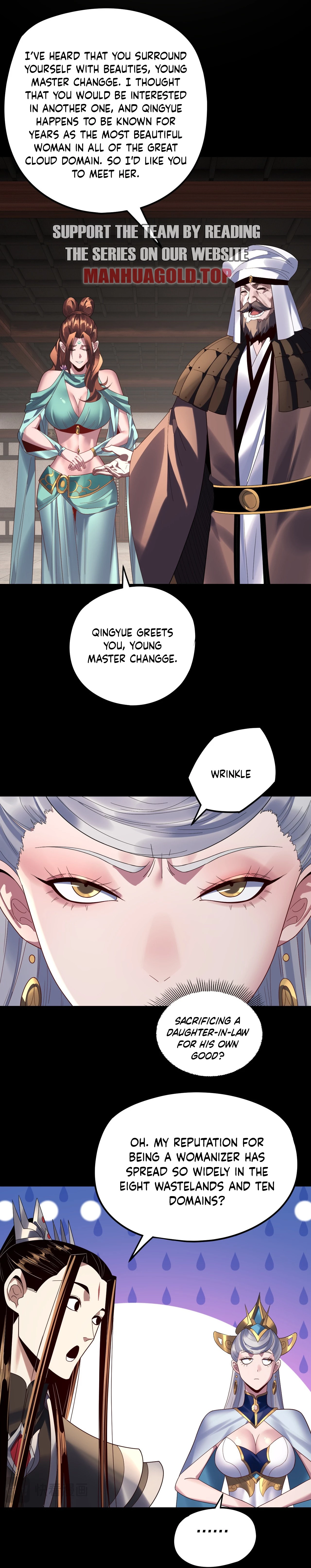 Page 17 of Chapter 253