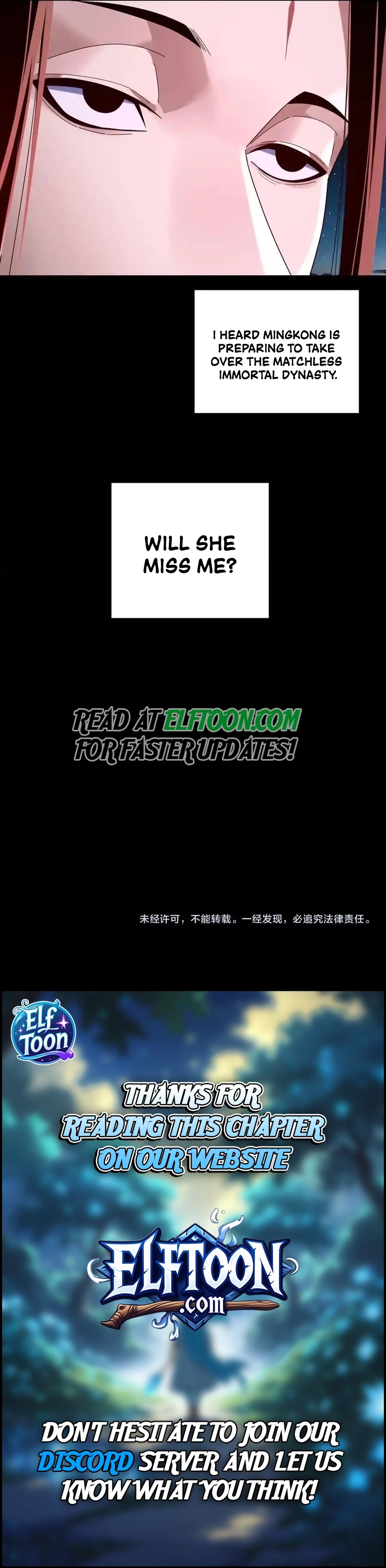 Page 8 of Chapter 255