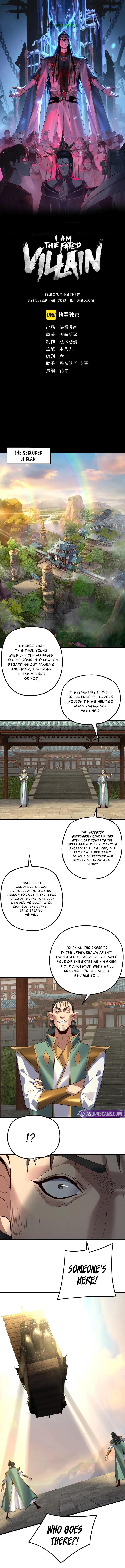 Page 2 of Chapter 258