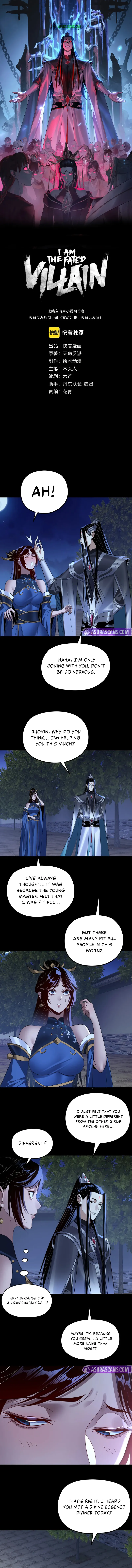 Page 2 of Chapter 260
