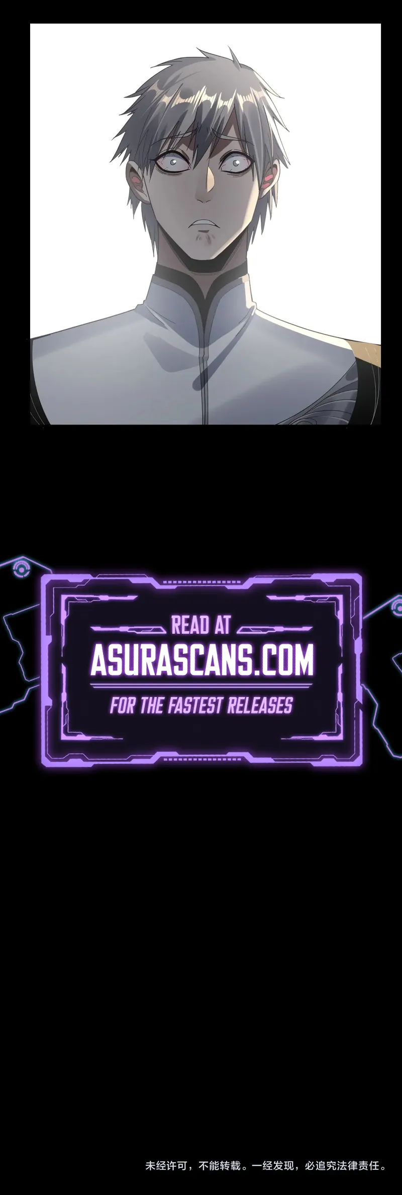 Page 10 of Chapter 260