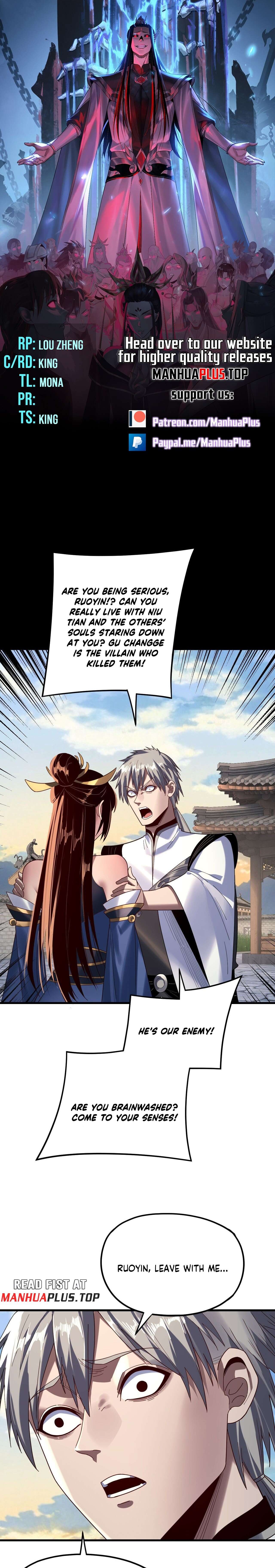 Page 1 of Chapter 261