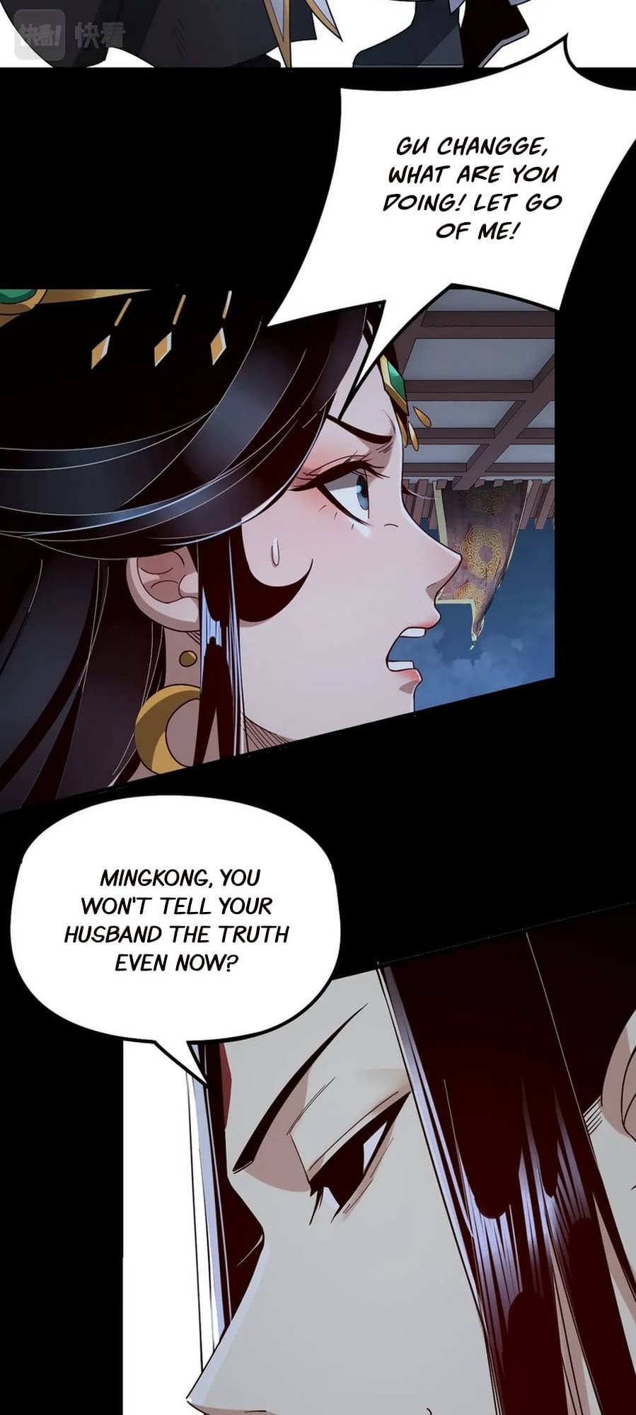 Page 27 of Chapter 34