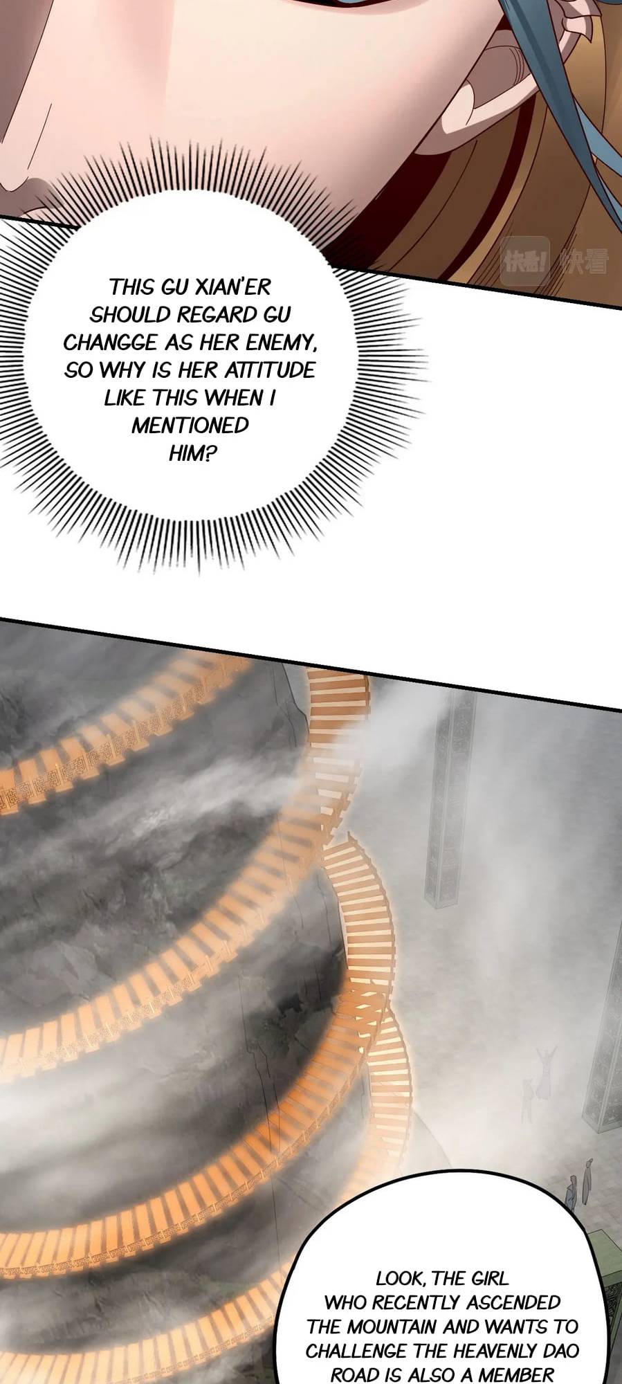 Page 17 of Chapter 38