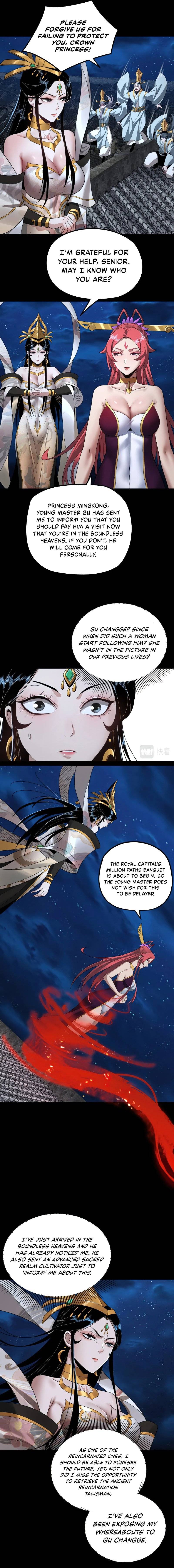 Page 8 of Chapter 42