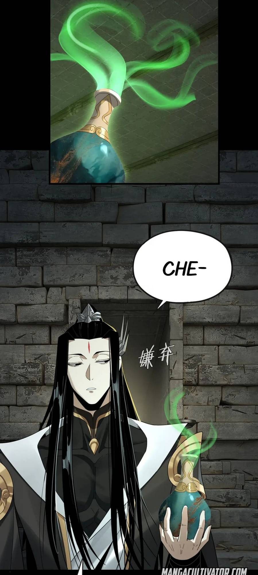 Page 4 of Chapter 56