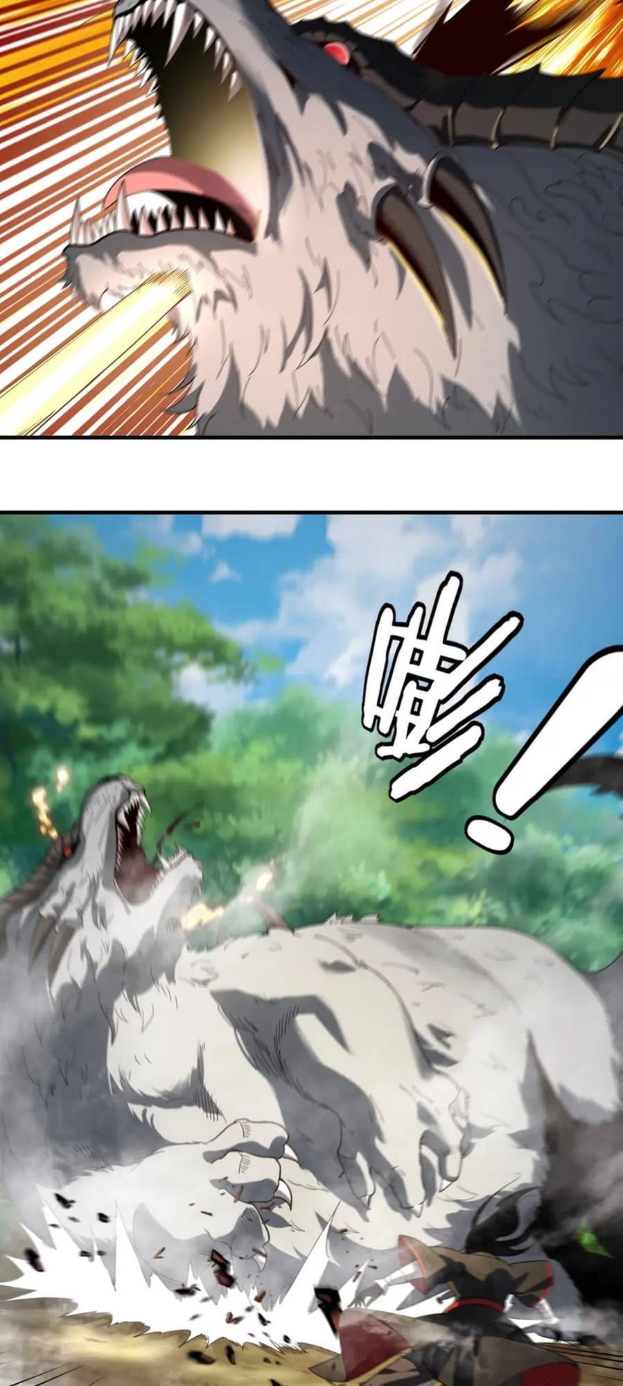 Page 11 of Chapter 56