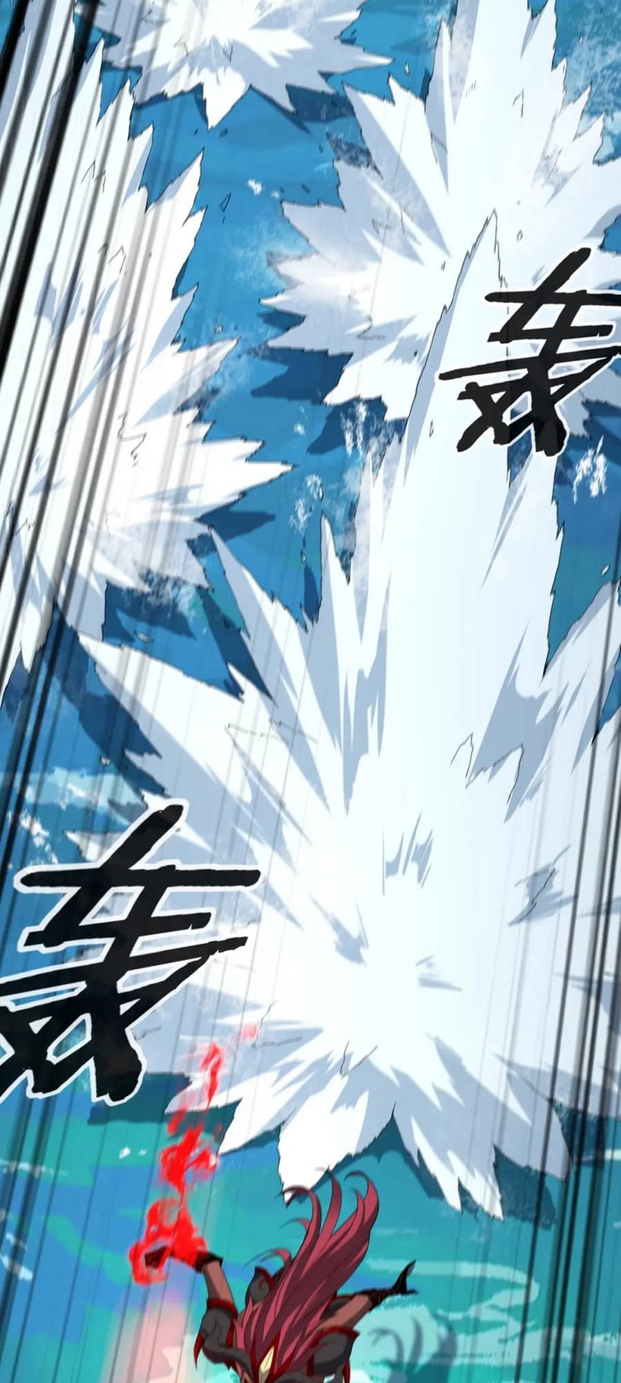 Page 11 of Chapter 59