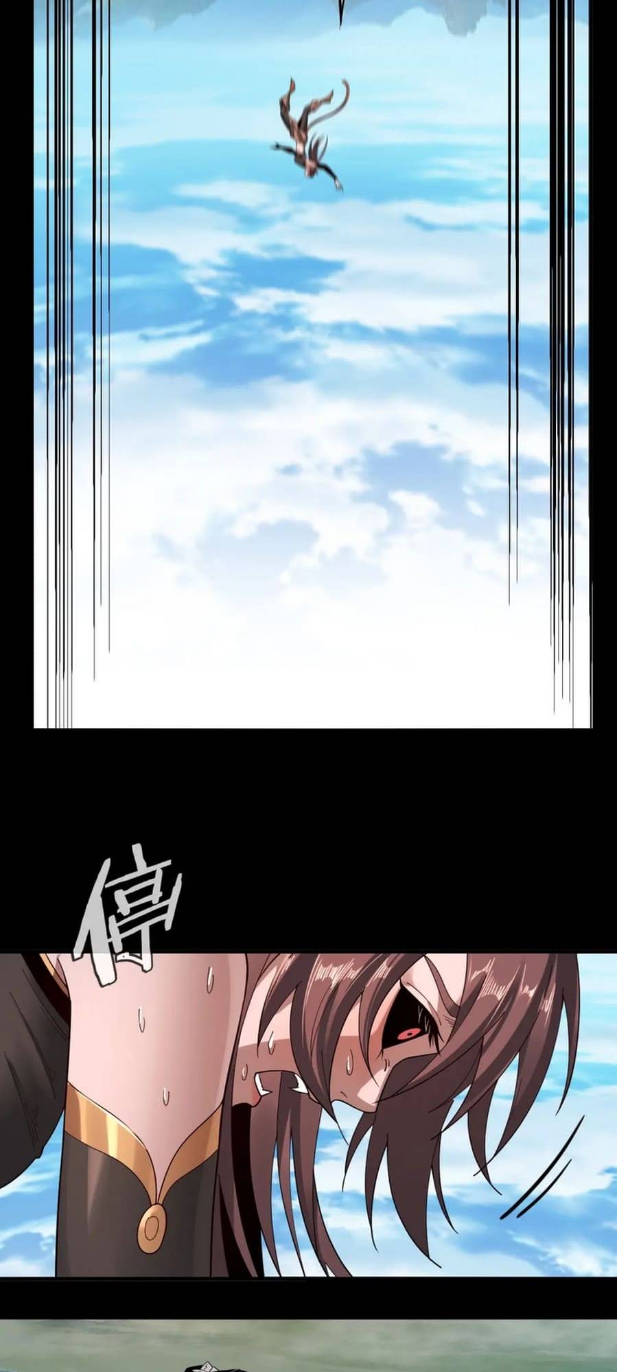 Page 37 of Chapter 60