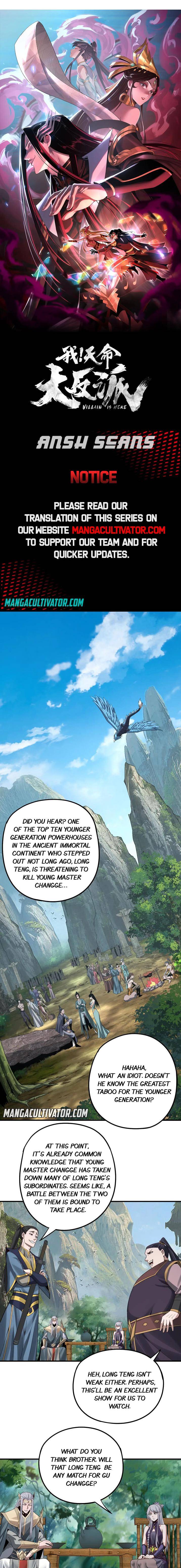 Page 1 of Chapter 62