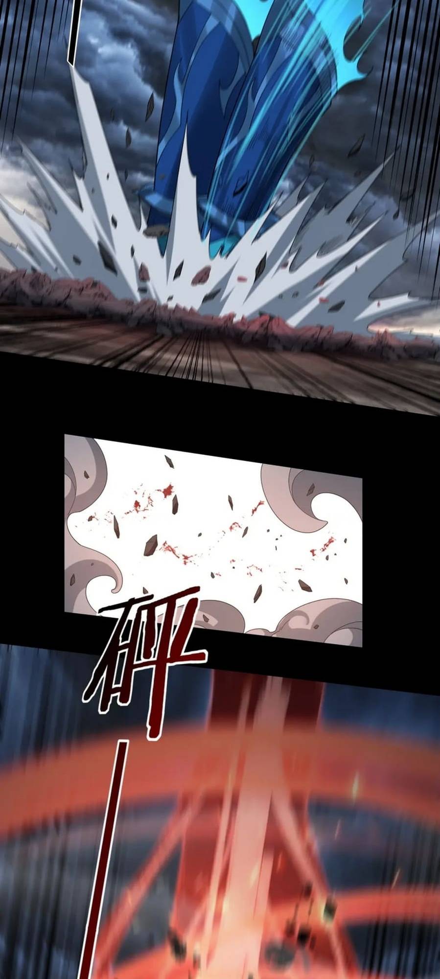 Page 31 of Chapter 64