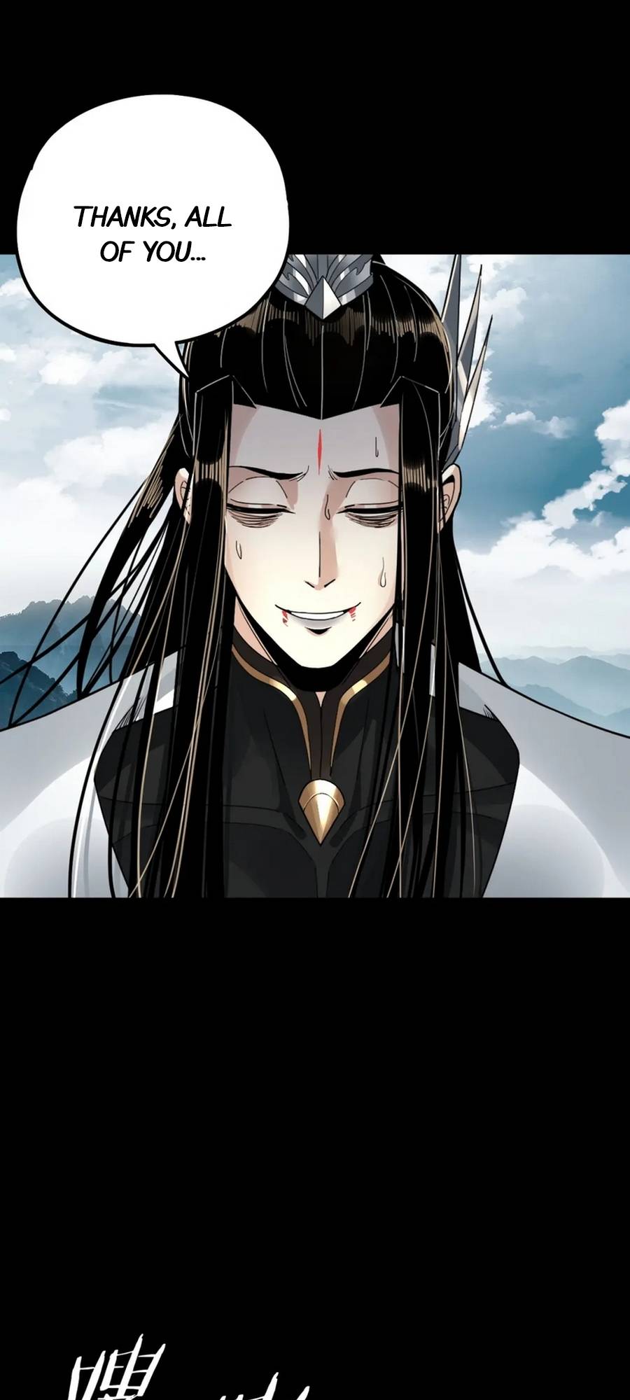 Page 27 of Chapter 76