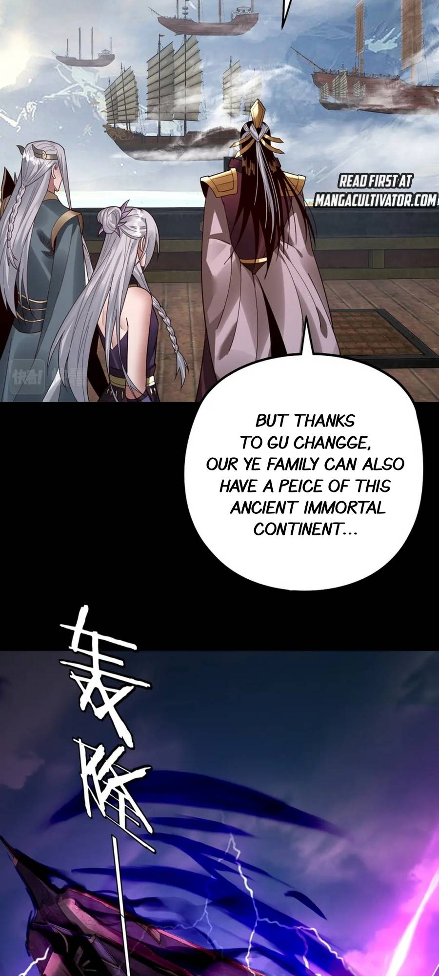 Page 13 of Chapter 79