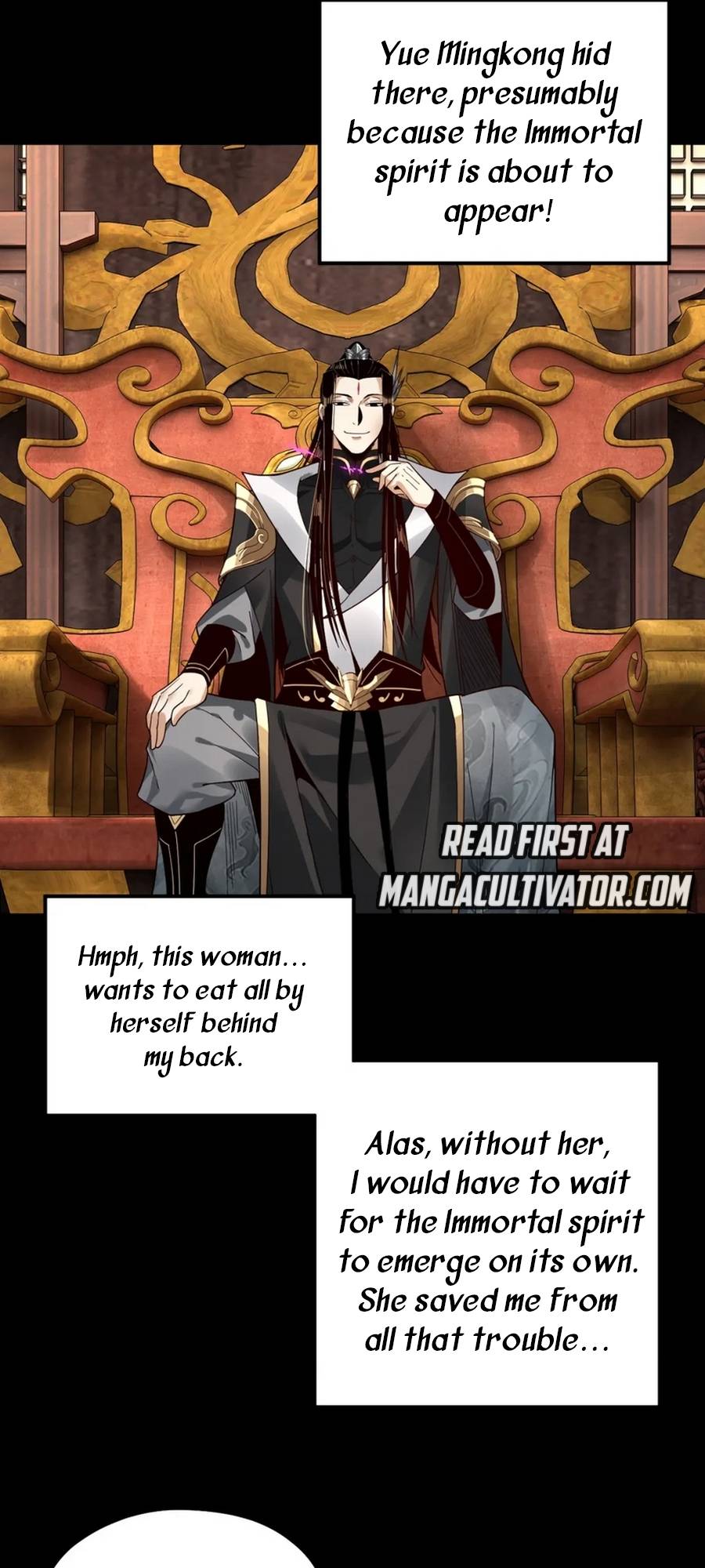 Page 17 of Chapter 79