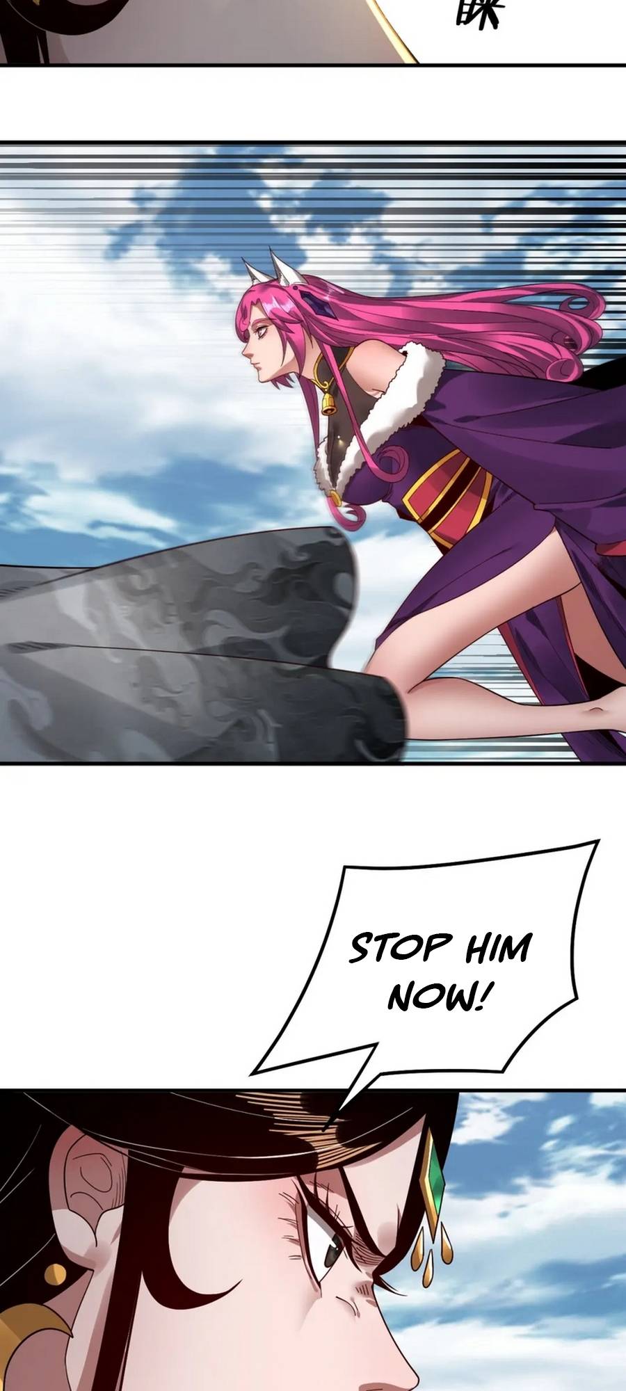 Page 27 of Chapter 79