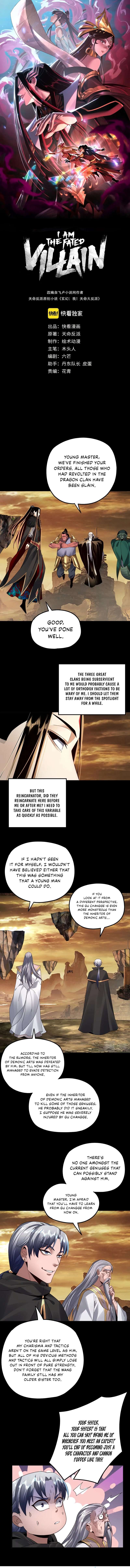 Page 2 of Chapter 89