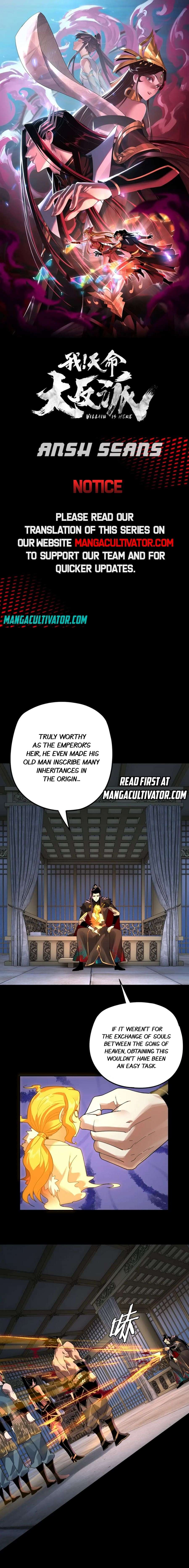 Page 1 of Chapter 94