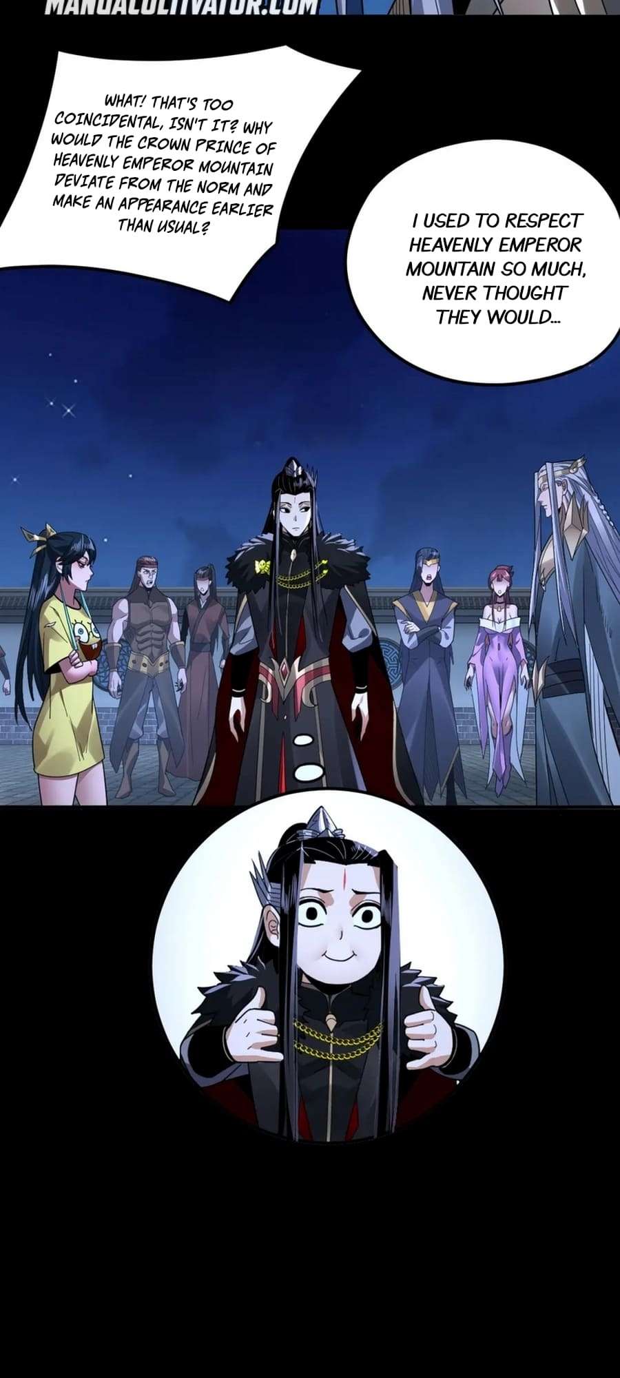 Page 17 of Chapter 96