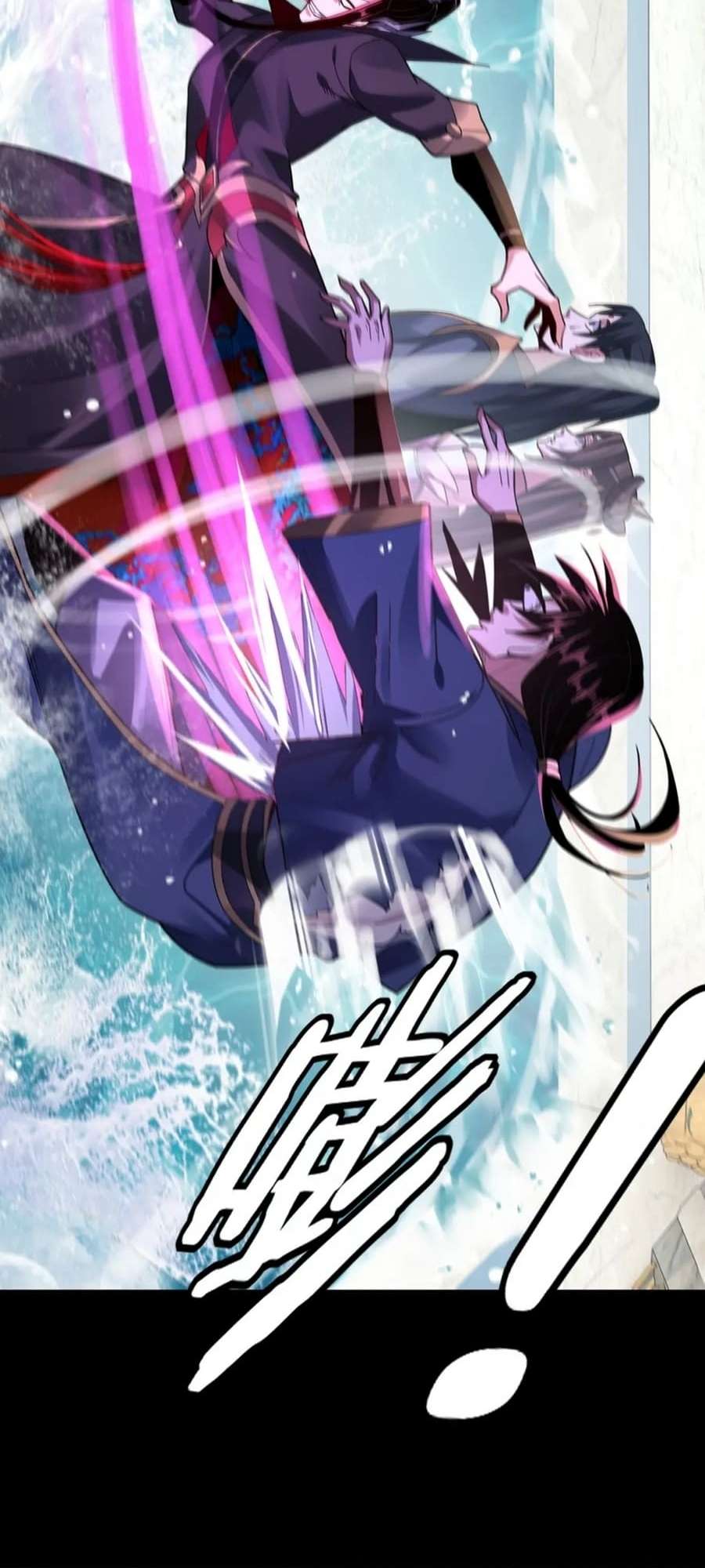 Page 17 of Chapter 97