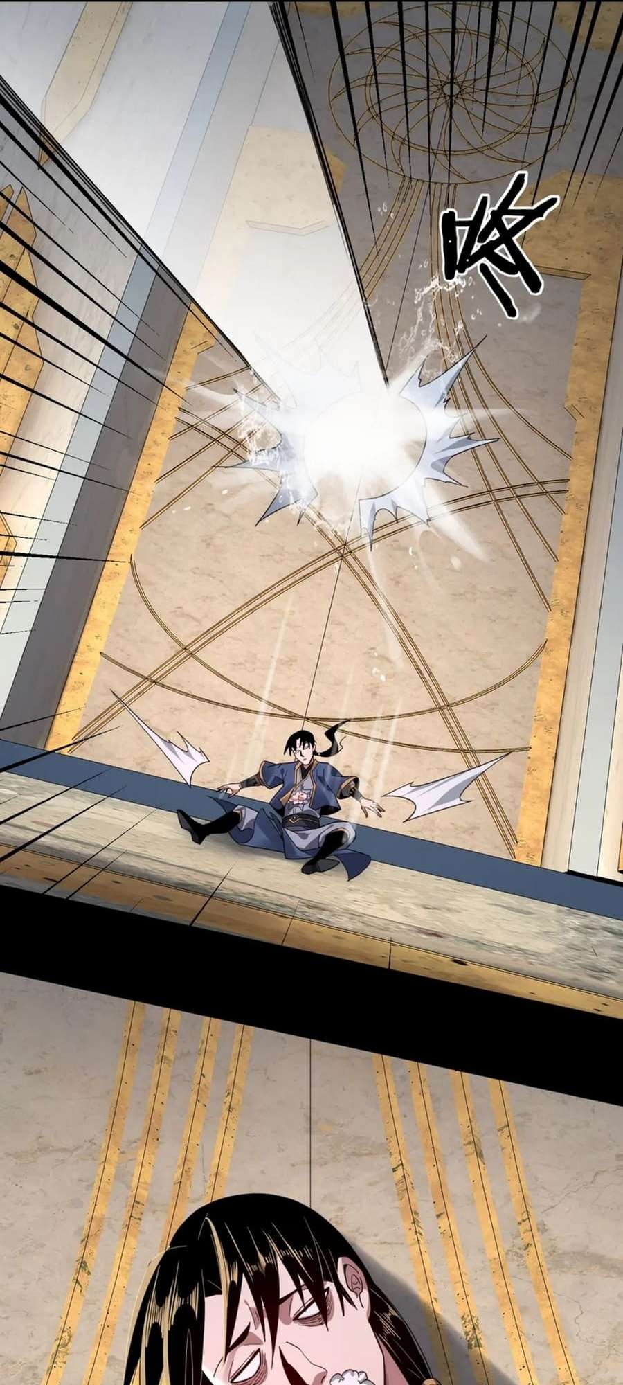 Page 18 of Chapter 97