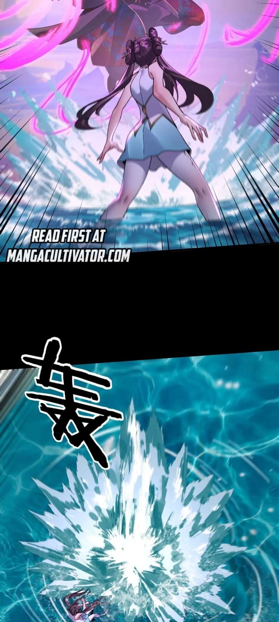 Page 25 of Chapter 97