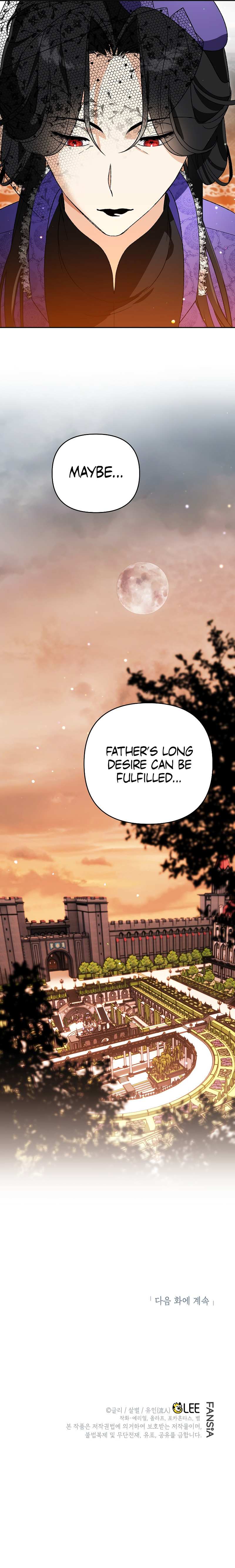 Page 17 of Chapter 12