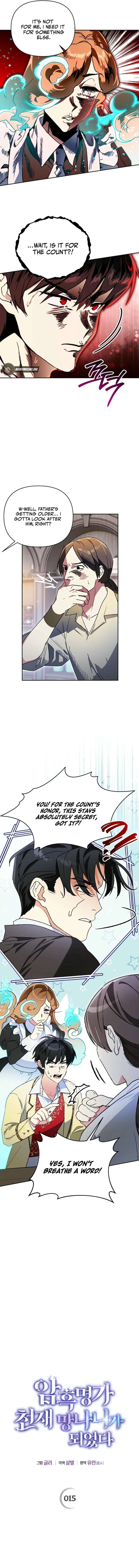 Page 2 of Chapter 15