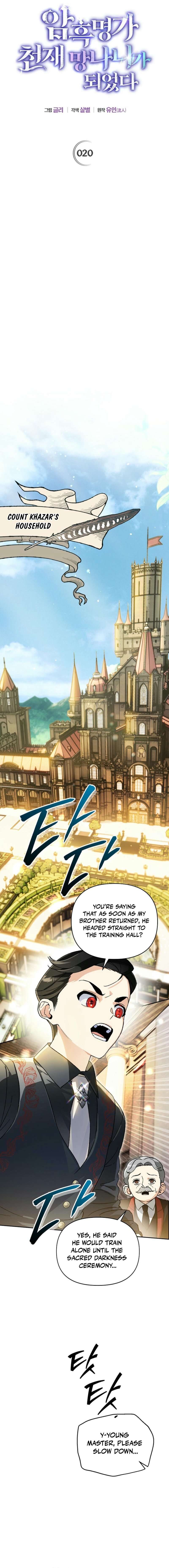 Page 6 of Chapter 20