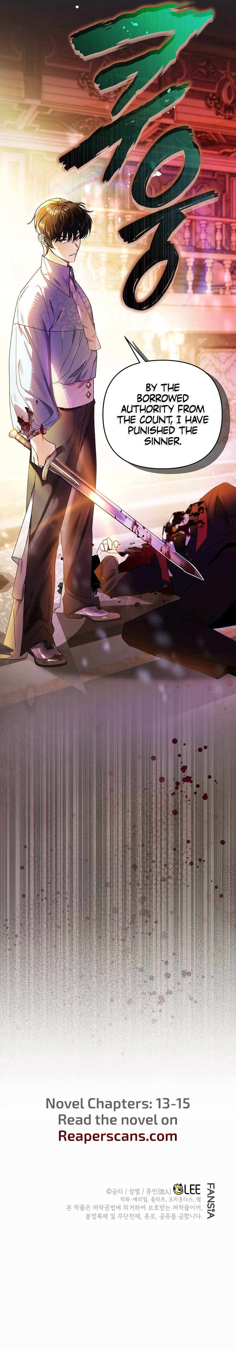 Page 18 of Chapter 8