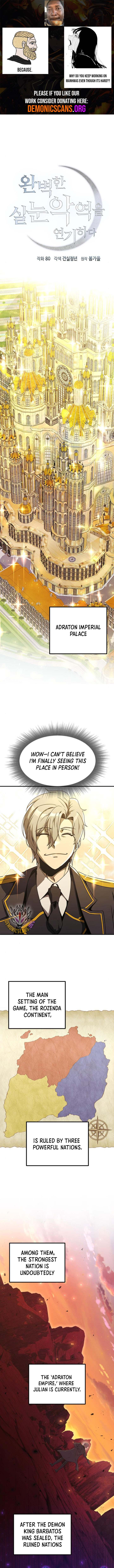 Page 1 of Chapter 7