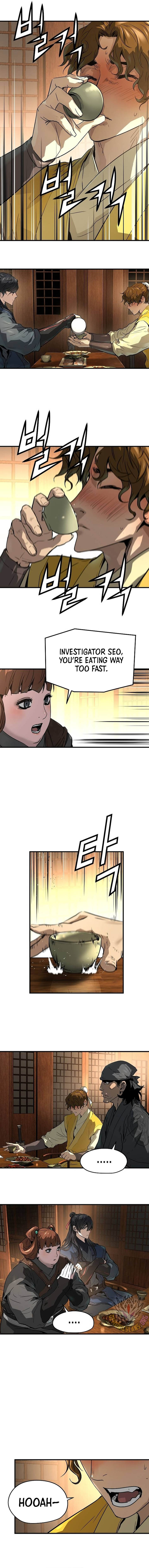 Page 3 of Chapter 47