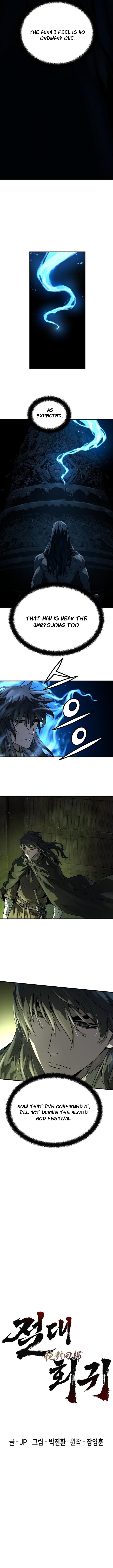 Page 2 of Chapter 51