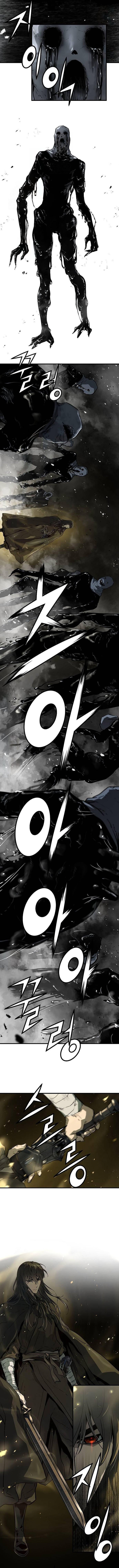 Page 6 of Chapter 53