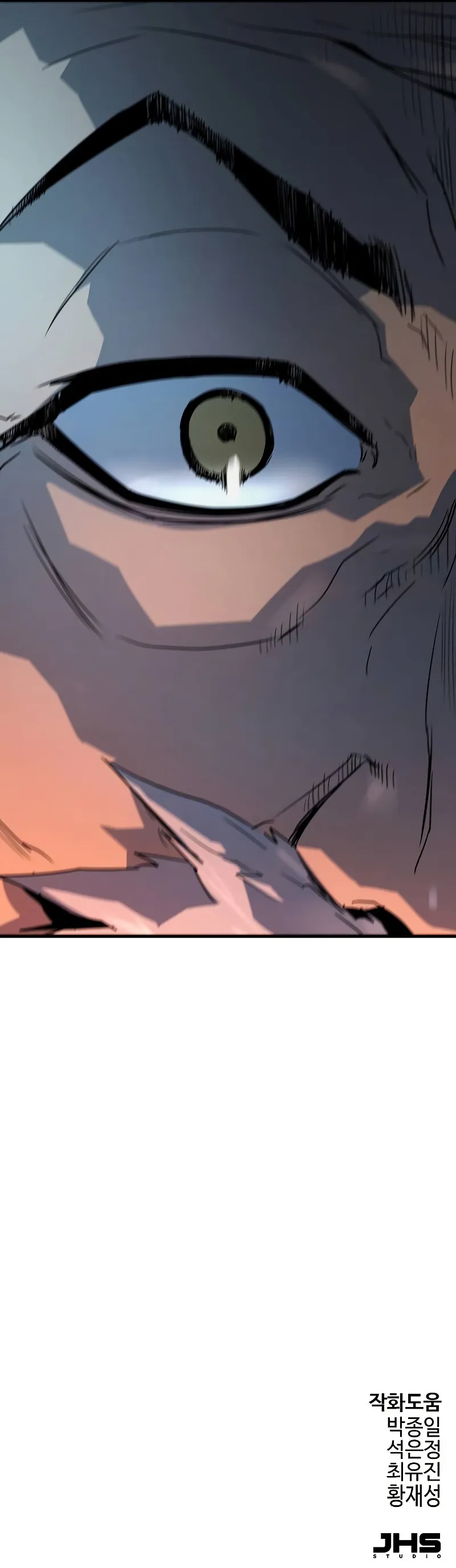 Page 14 of Chapter 56
