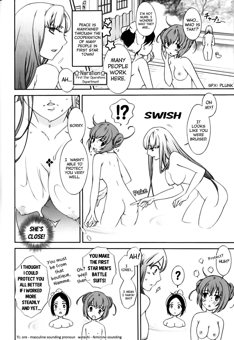 Page 11 of Chapter 1