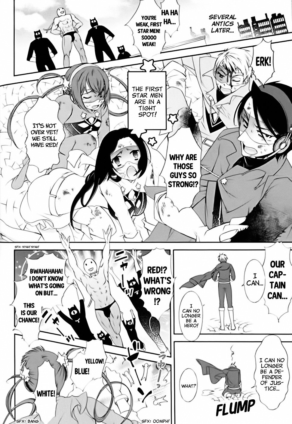Page 13 of Chapter 1