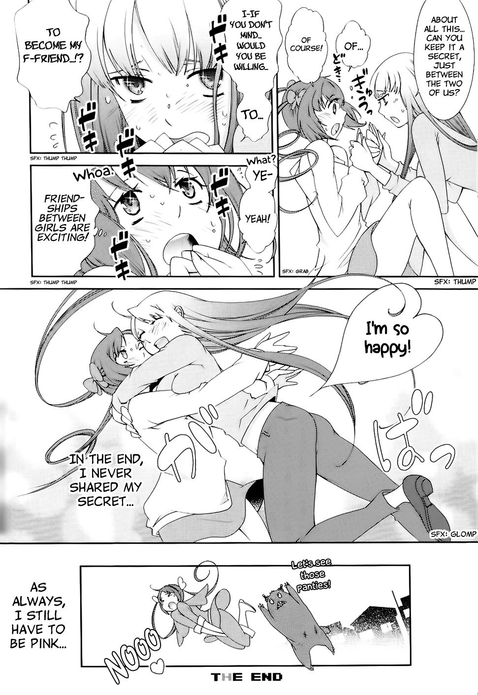 Page 17 of Chapter 1
