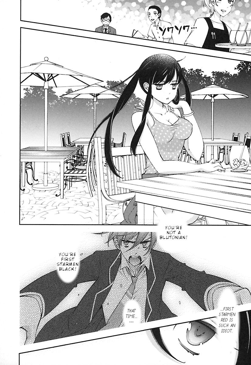 Page 3 of Chapter 10