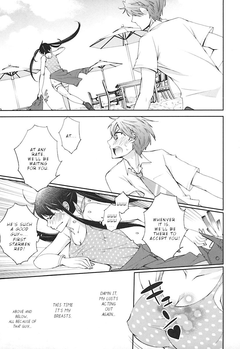 Page 12 of Chapter 10