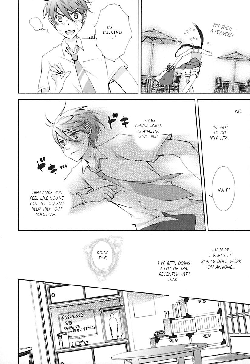 Page 13 of Chapter 10