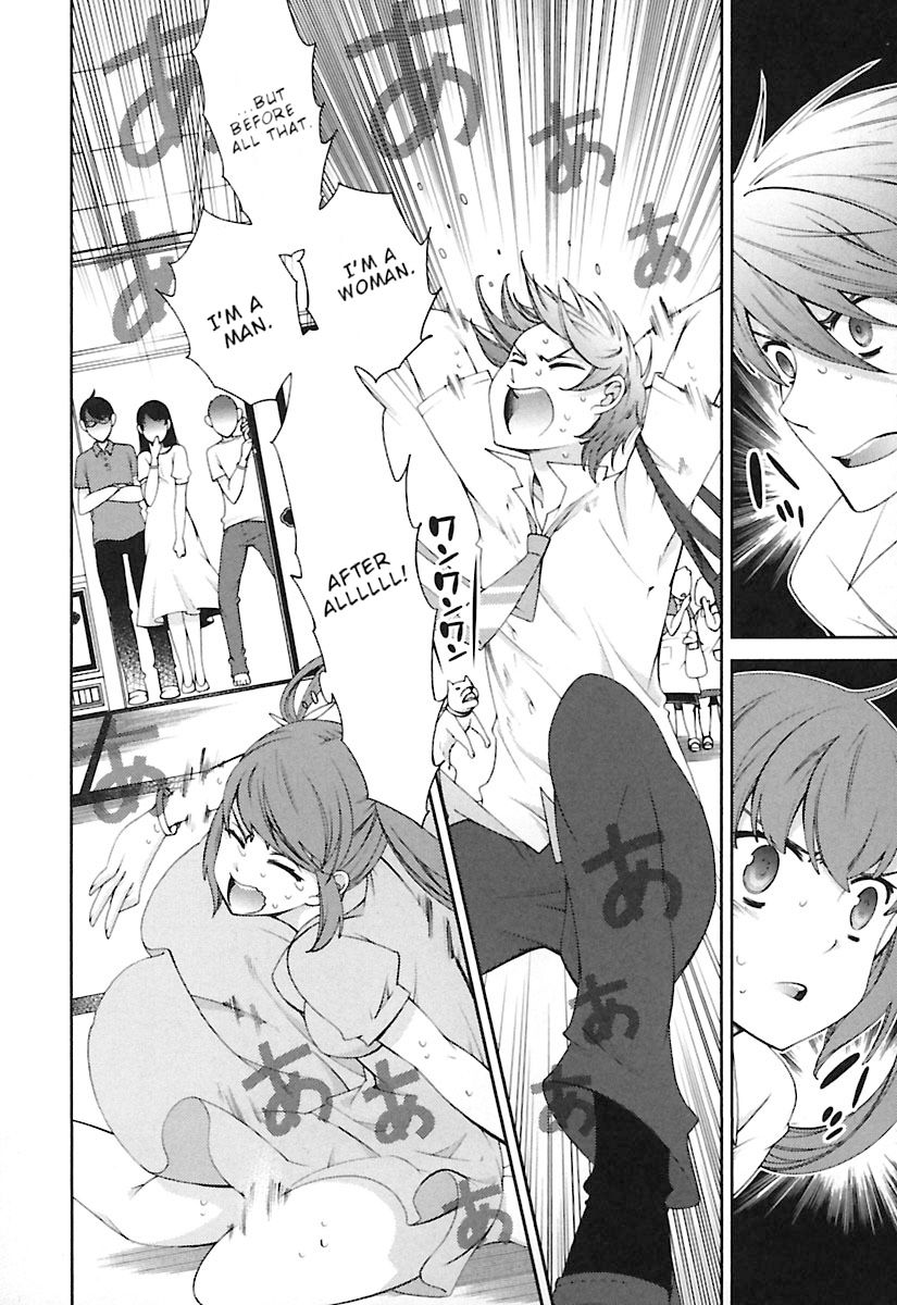 Page 17 of Chapter 10