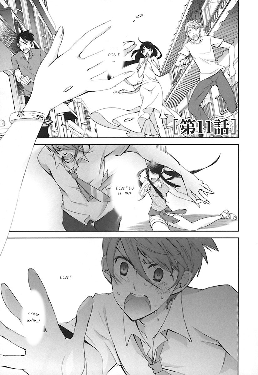 Page 2 of Chapter 11
