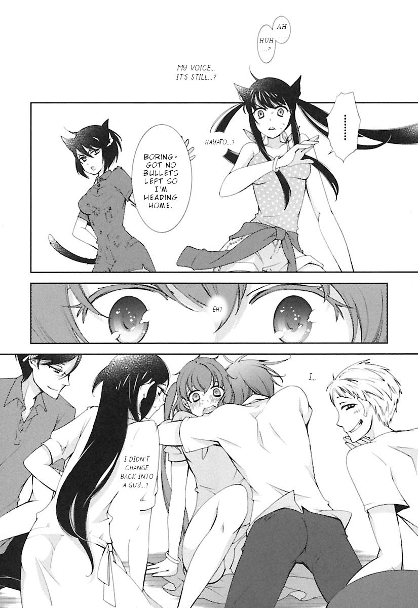 Page 7 of Chapter 11